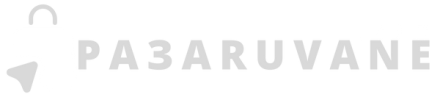 Изработка на сайт с адаптивен дизайн